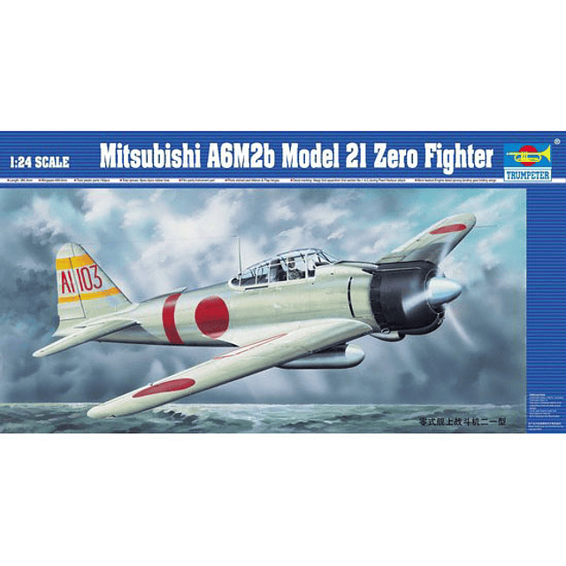 Avion 1:24 Para Armar Aircraft-A6M2B Model21 Zero Fighter