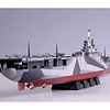 Barco 1:350 Para Armar Carrier- Ticonderoga Cv-14