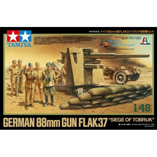 Para armar German 88Mm Gun Flak37 1/48