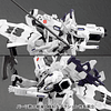 Figura para armar Gundam Yuuya Bridges Ki Xfj-01A Muv-Luv