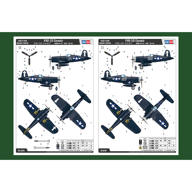 Para armar F4U-1D Corsair.1/48.