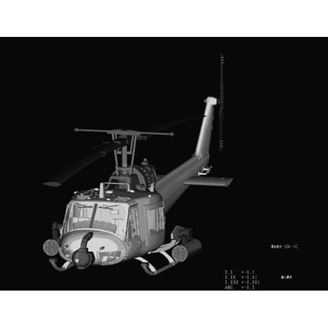 Para armar helicoptero UH-1C "Huey" 1/72.