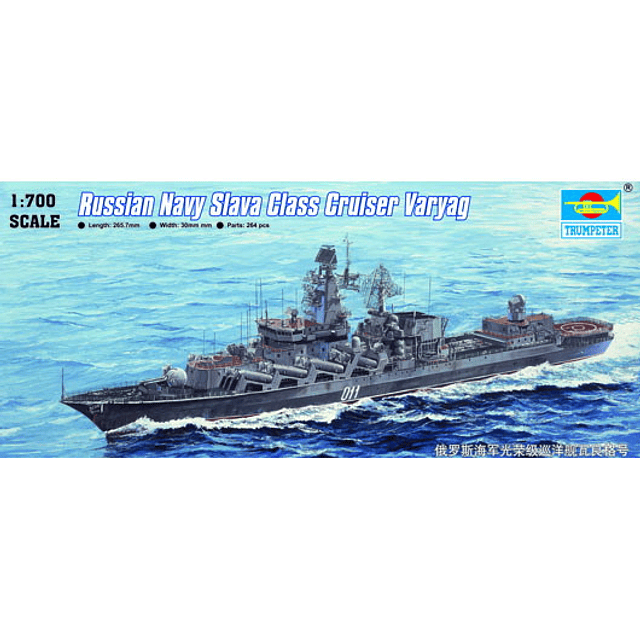 Barco para Armar Russian Slava Class Cruiser Va1/700