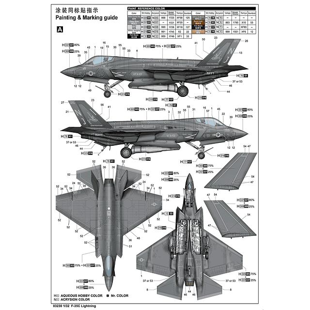 Para armar F-35C Lightning 1/32