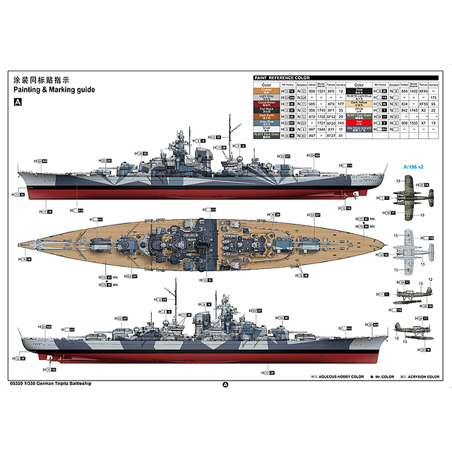 Barco para Armar German Tirpitz Battleship1/350