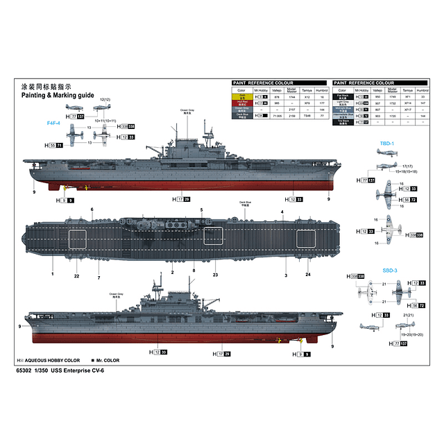Barco para Armar Uss Enterprise Cv-6.1/350