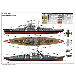 Barco acorazado Bismarck  1/350