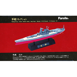 Barco para armar submarino japonés I-58 1/580