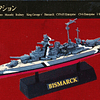 Barco para armar acorazado alemán Bismarck 1/580
