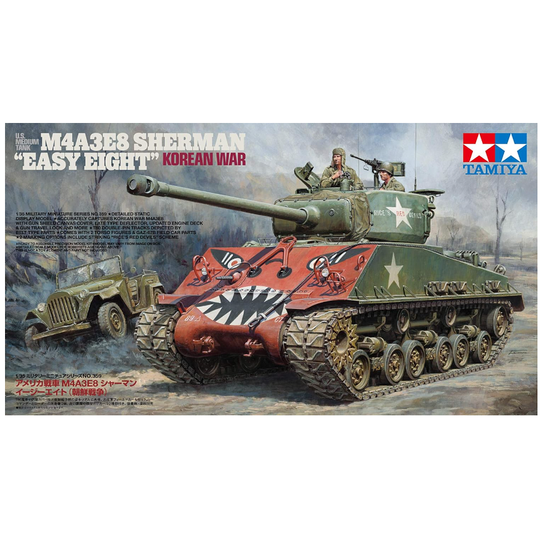 Para armar U.S. Medium Tank M4A3E8 1/35 3
