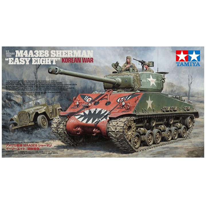Para armar U.S. Medium Tank M4A3E8 1/35 3