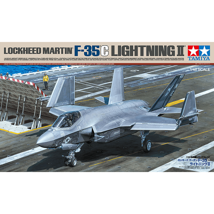 1/48 SCALE LOCKHEED MARTIN® F-35®C LIGHTNING II 1