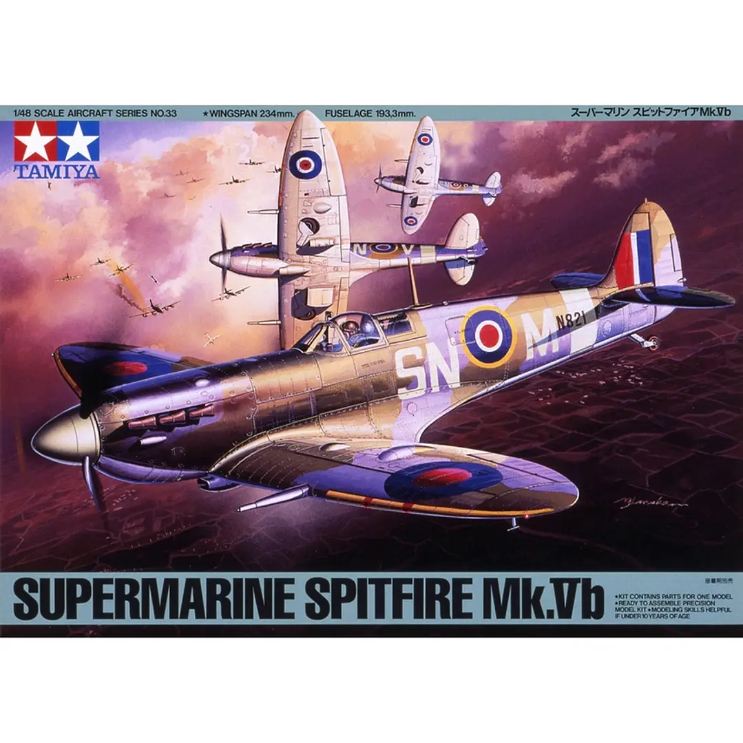 Para armar Supermarine Spitfire Mk.Vb 1/48 1