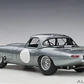 Carro Colección Jaguar Lightweight E-Type (Silver) 1/18 - Miniatura 3