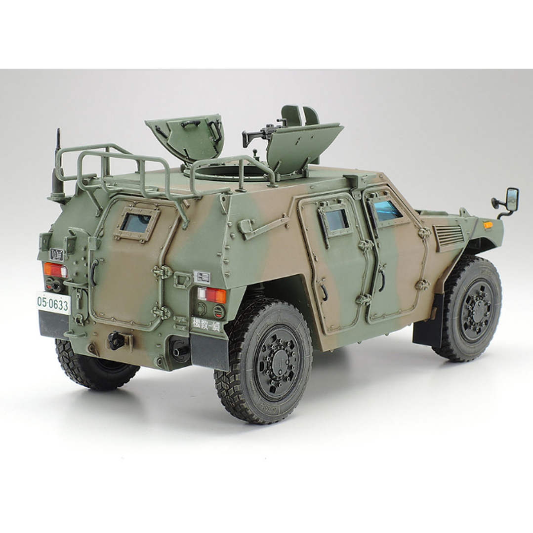 Para armar Japan Light Armored Vehicle1/35 5