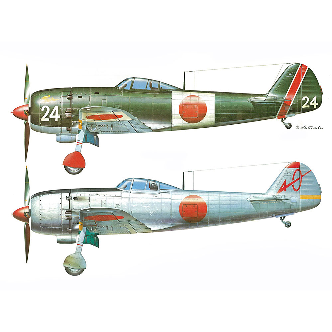 Para armar Nakajima Ki84 Ia Hayatefrank1/48 3