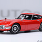 Carro Colección  Toyota 2000 Gt /67 1/18 - Miniatura 5