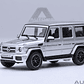Carro Colección  Mercedes Benz Amgg63 2017 Silve1/64 - Miniatura 7