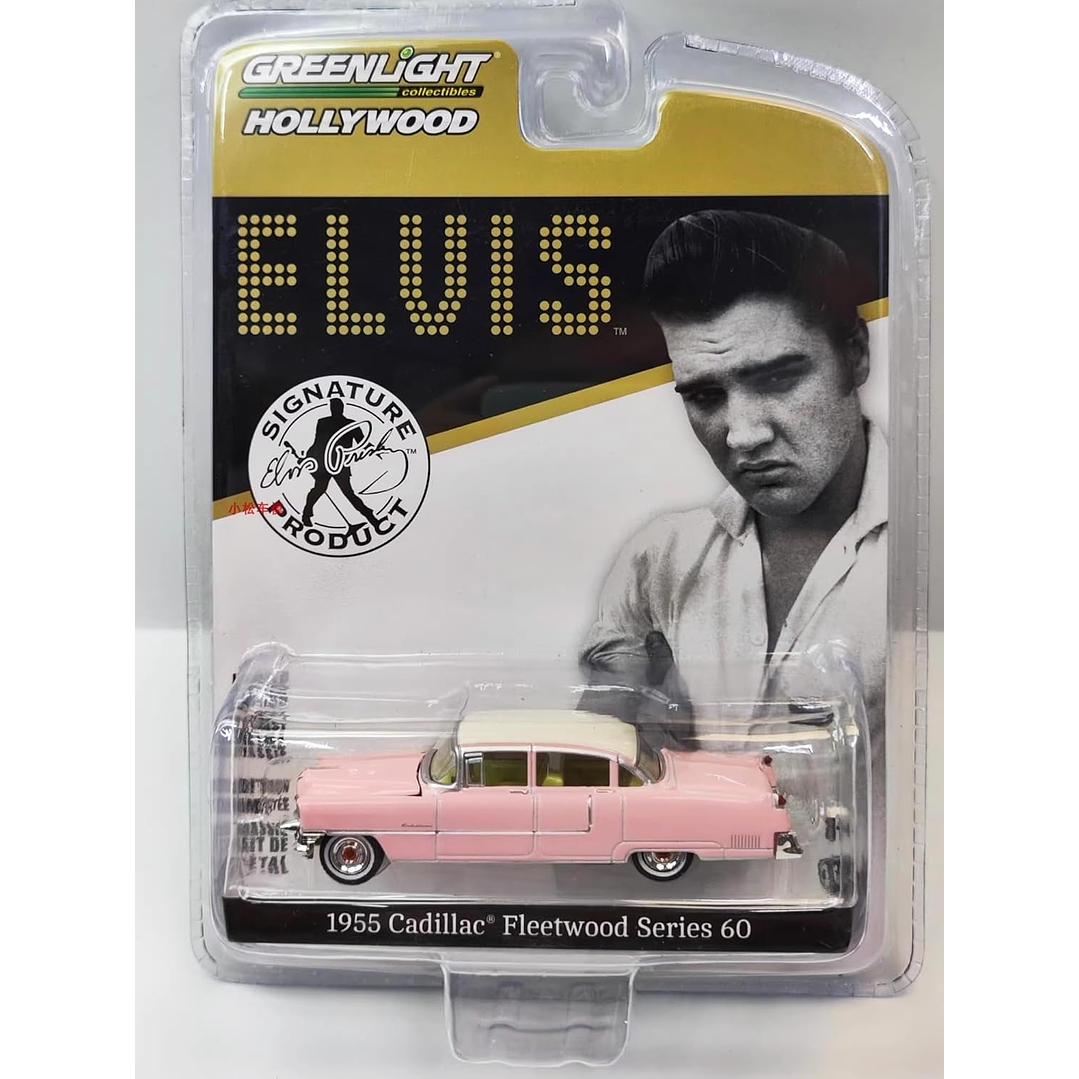 Carro Colección  Elvis 1955 Cadillac 60 Pink 1/64 1