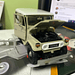 Carro Colección  Toyota land cruiser Fj40 1/24 - Miniatura 1