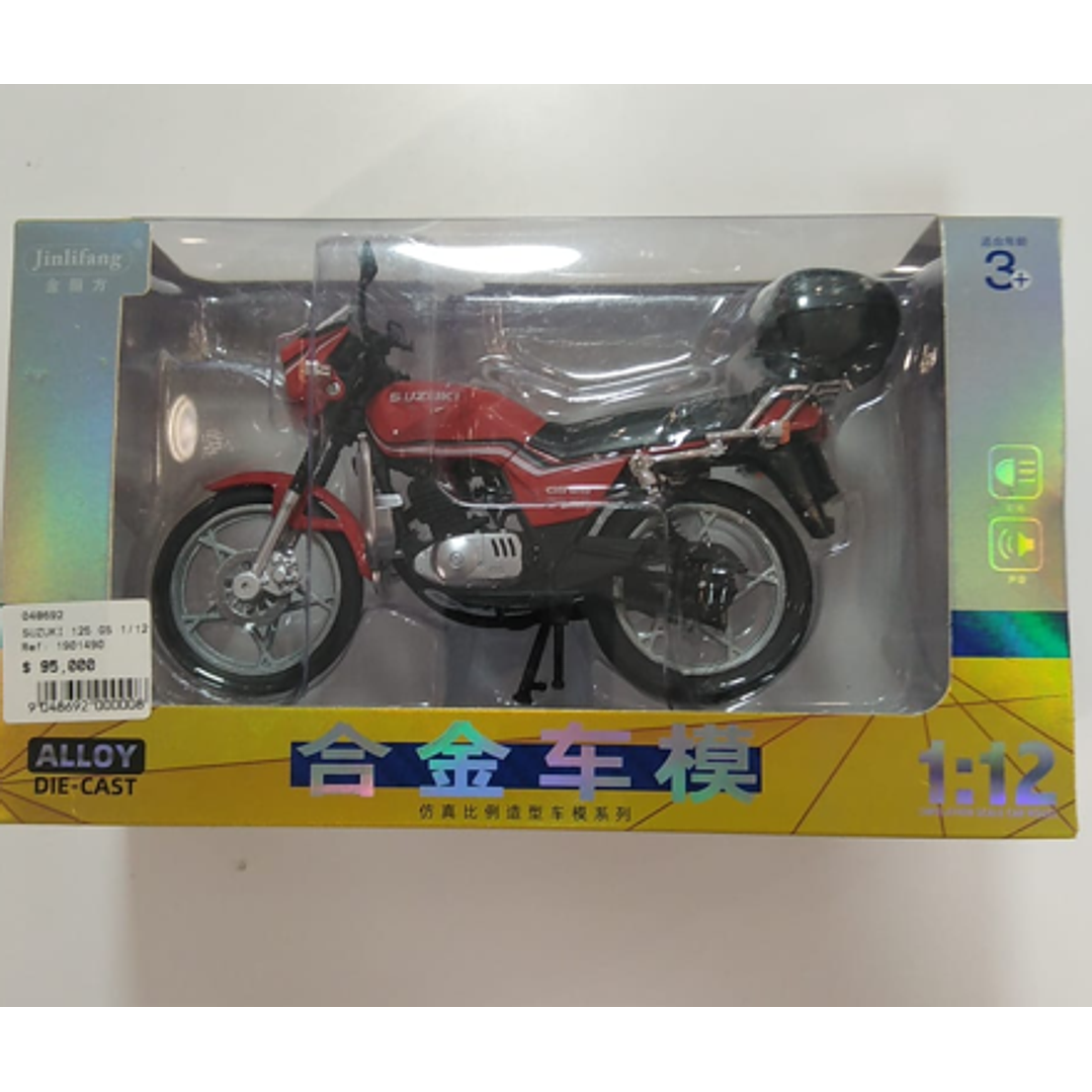 Moto   Suzuki 125 Gs  escala 1/12 3