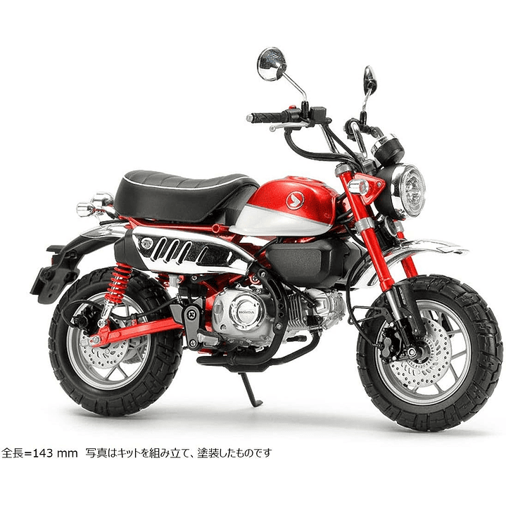 Moto  Honda Monkey escala 125 1/12 2