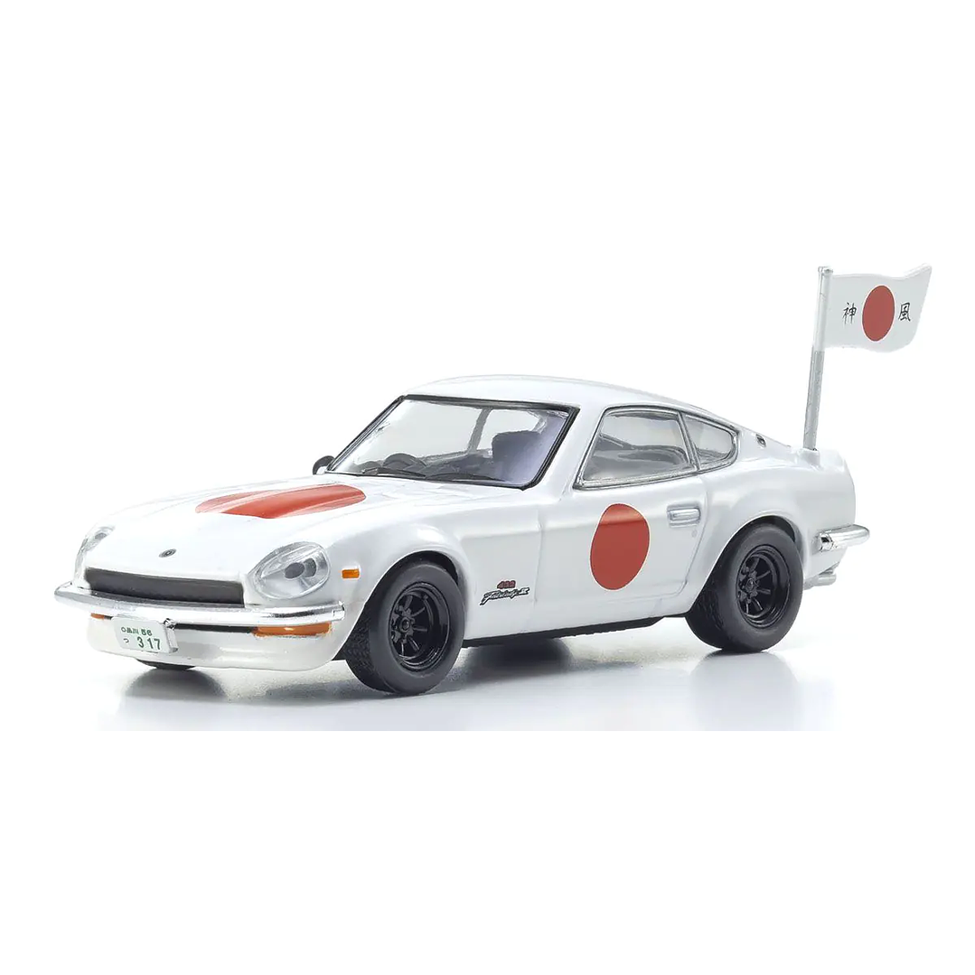 Carro Colección  Nissan Fairlaidy 1/64 1