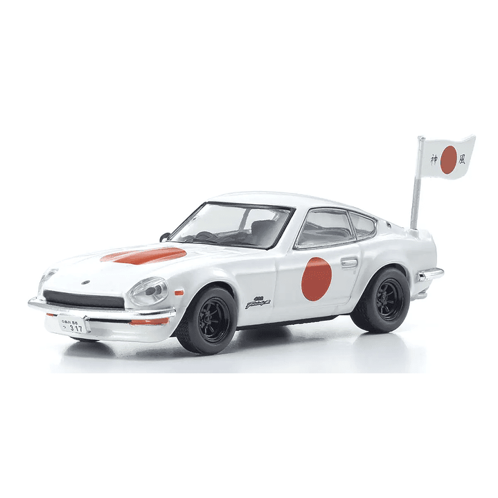 Carro Colección  Nissan Fairlaidy 1/64 1