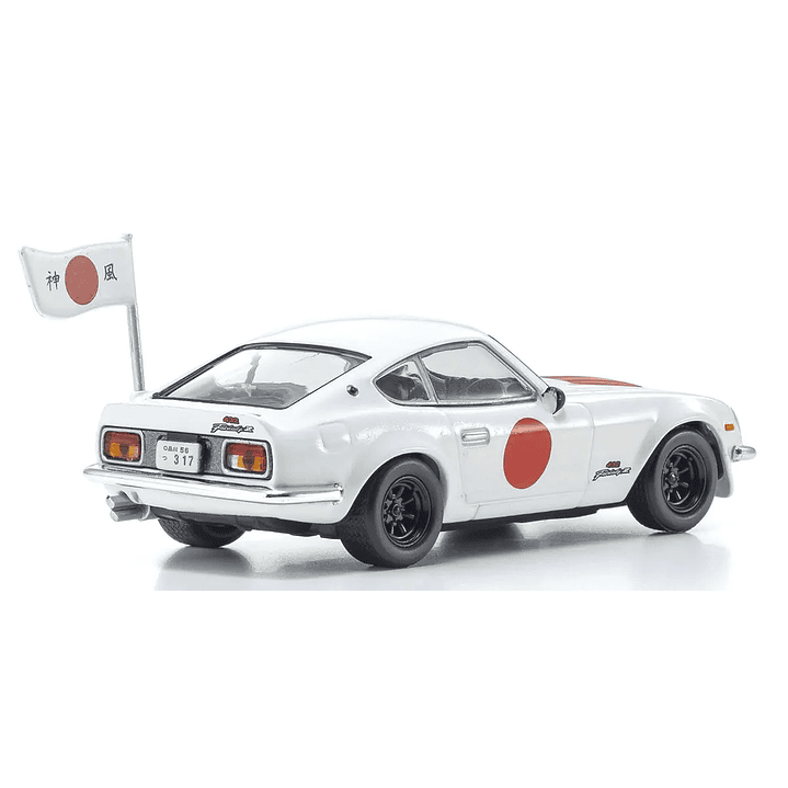 Carro Colección  Nissan Fairlaidy 1/64 2