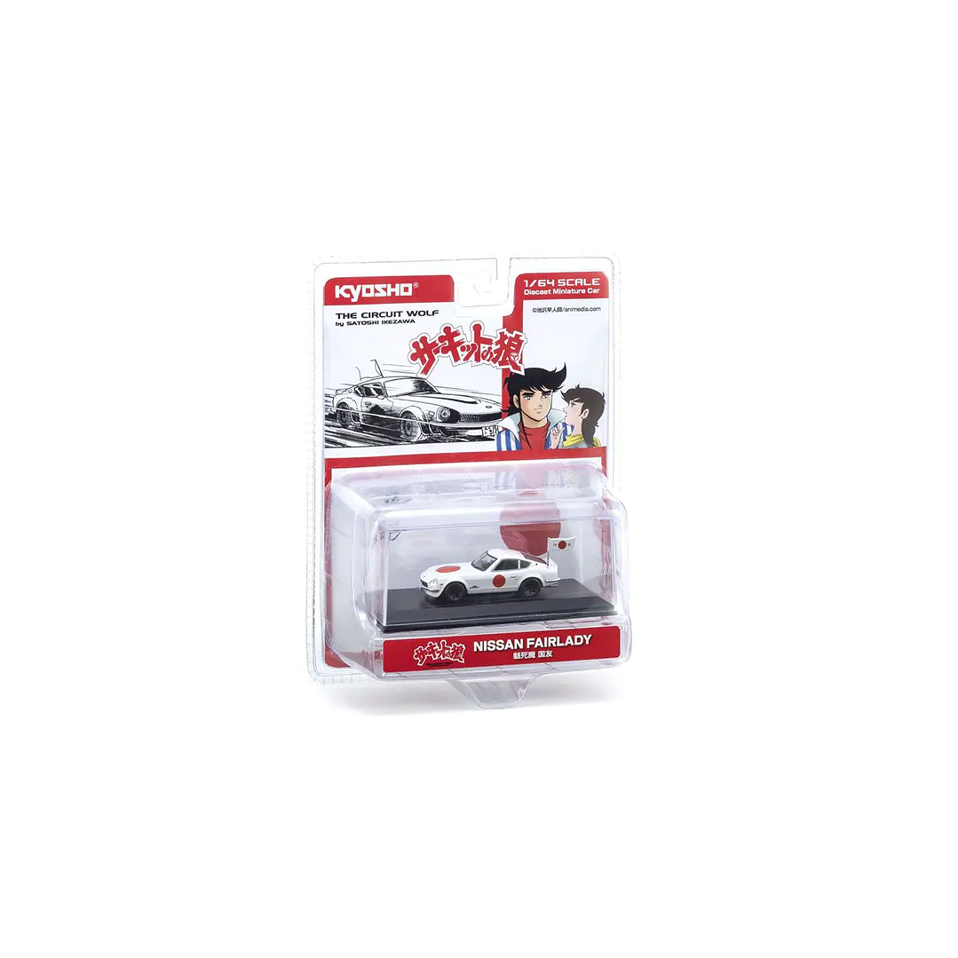 Carro Colección  Nissan Fairlaidy 1/64 3