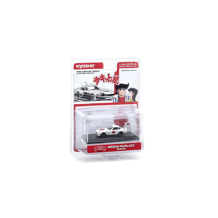 Carro Colección  Nissan Fairlaidy 1/64 3