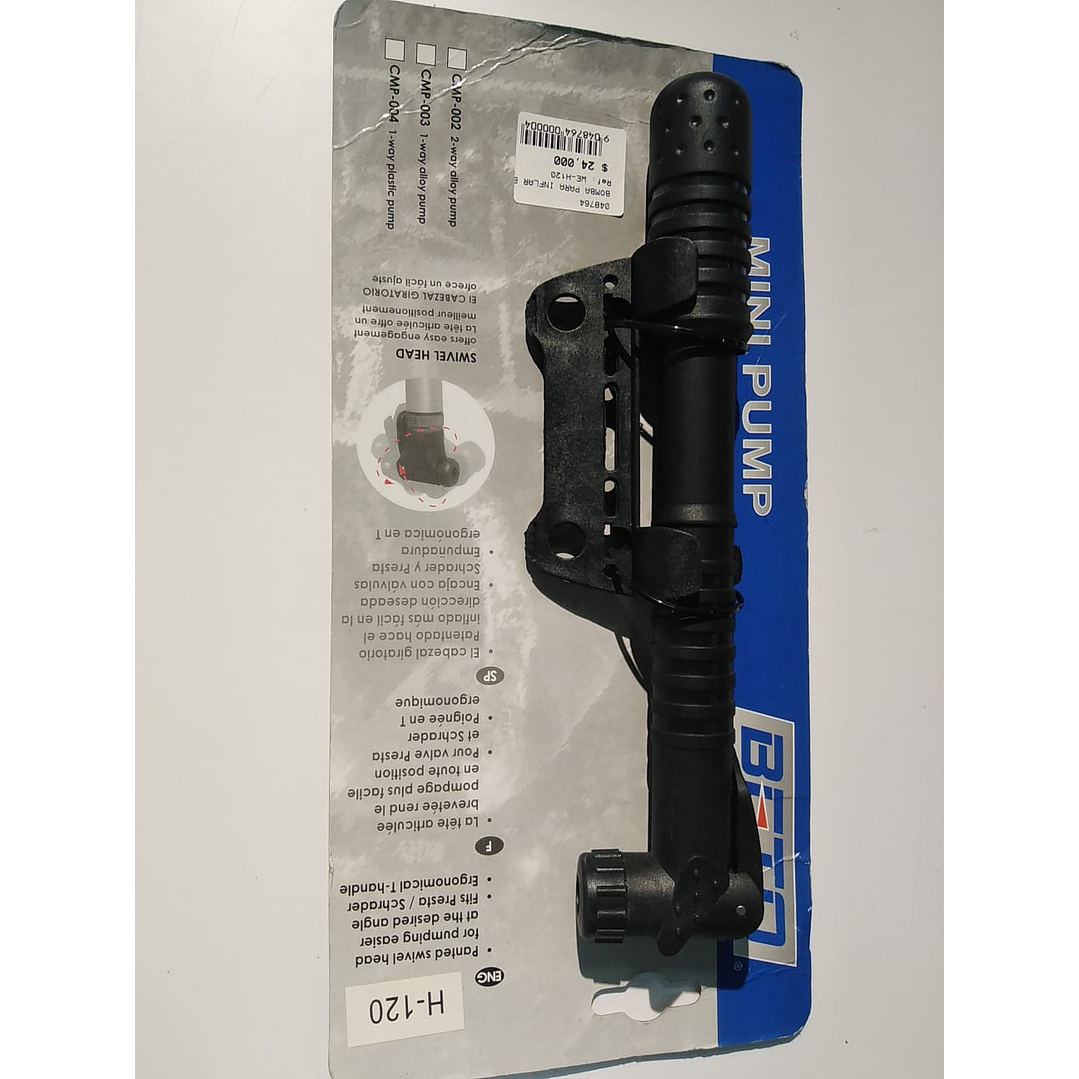  Bomba Para Inflar Balon 2