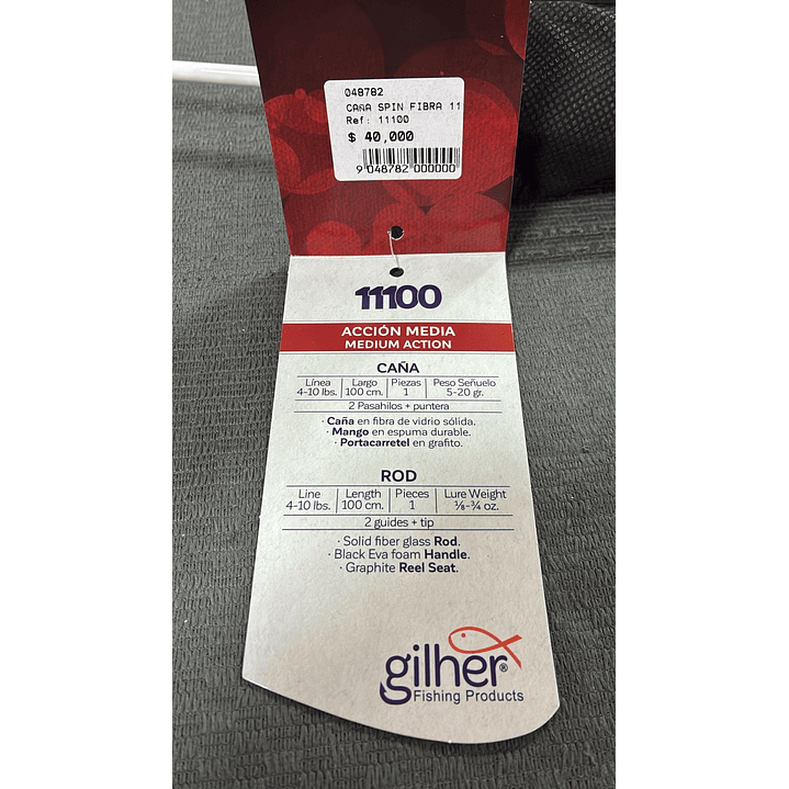  Caña Spin Fibra 11100 2