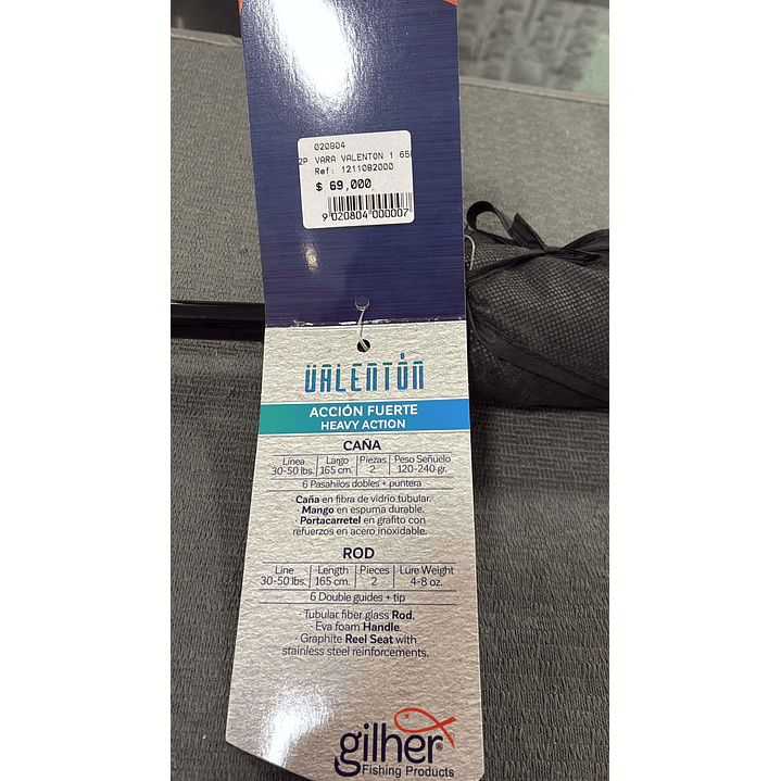  Vara Valenton 1 65M 2P 2