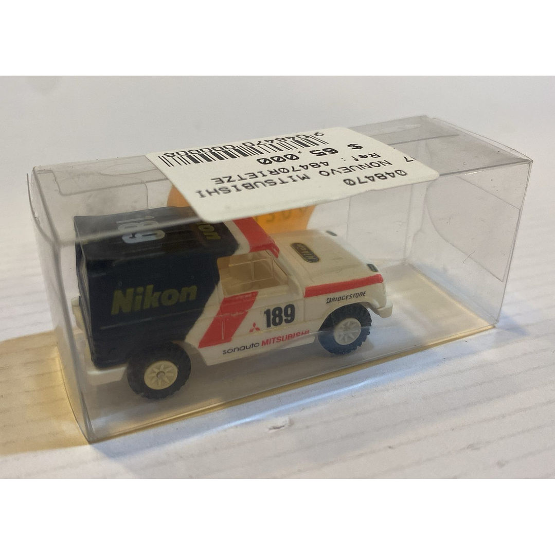 No nuevo Mitsubishi Montero Rally 