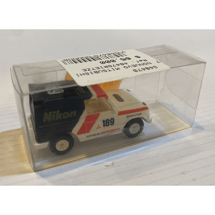 No nuevo Mitsubishi Montero Rally 