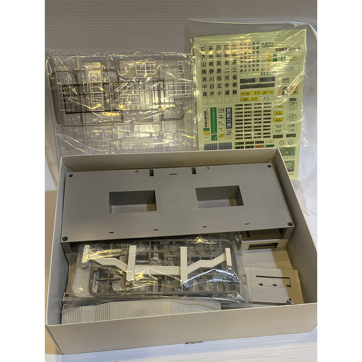 Tren electrico - edificio de entrada para estacion de trenes escala N 1/60  2