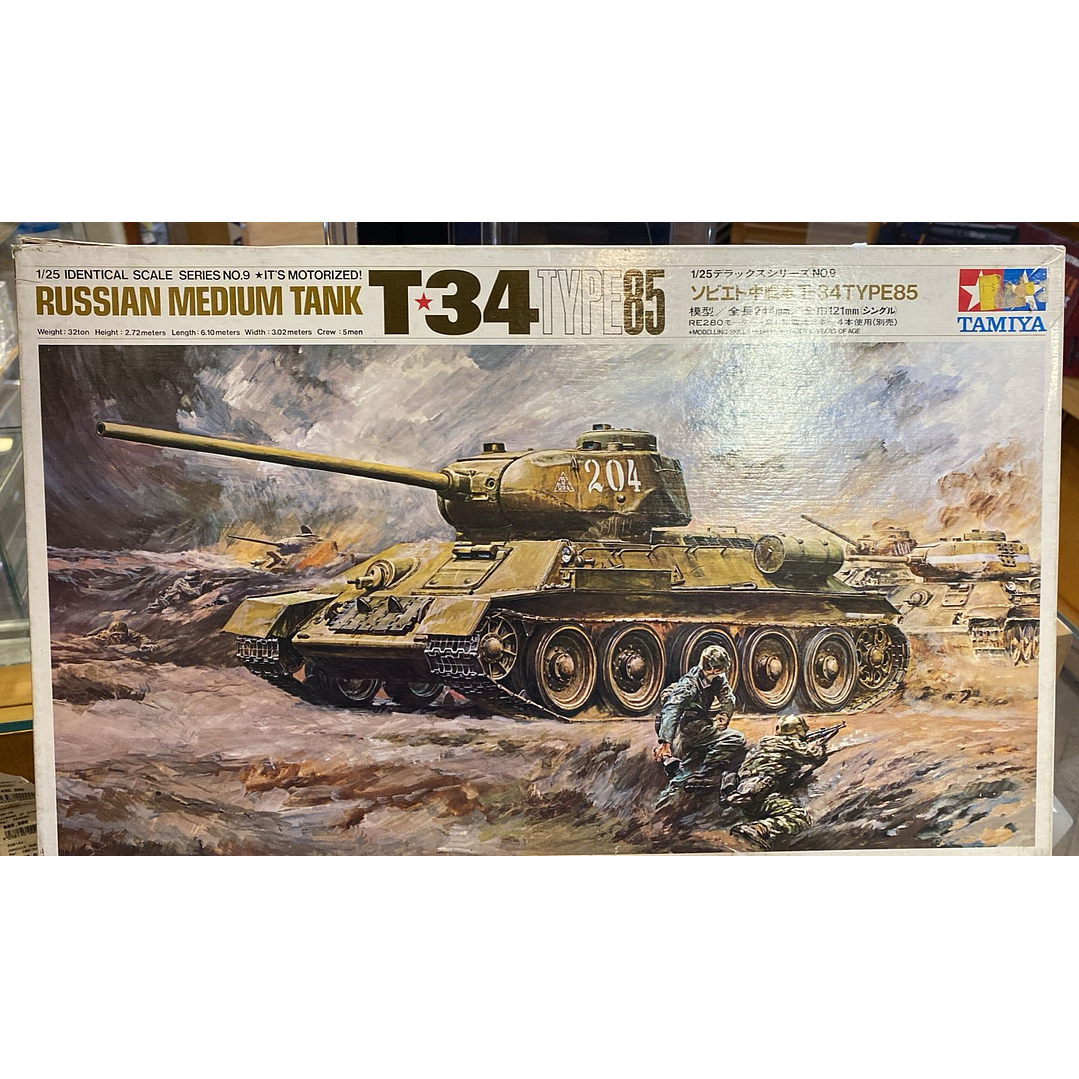 Para armar tanque T-34 85 escala 1/25 1