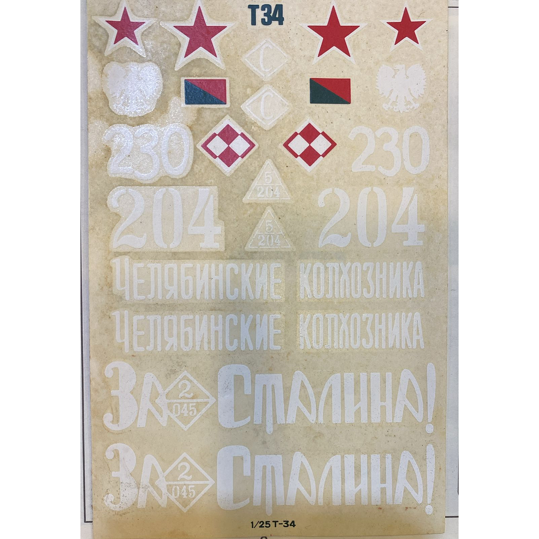 Para armar tanque T-34 85 escala 1/25 5