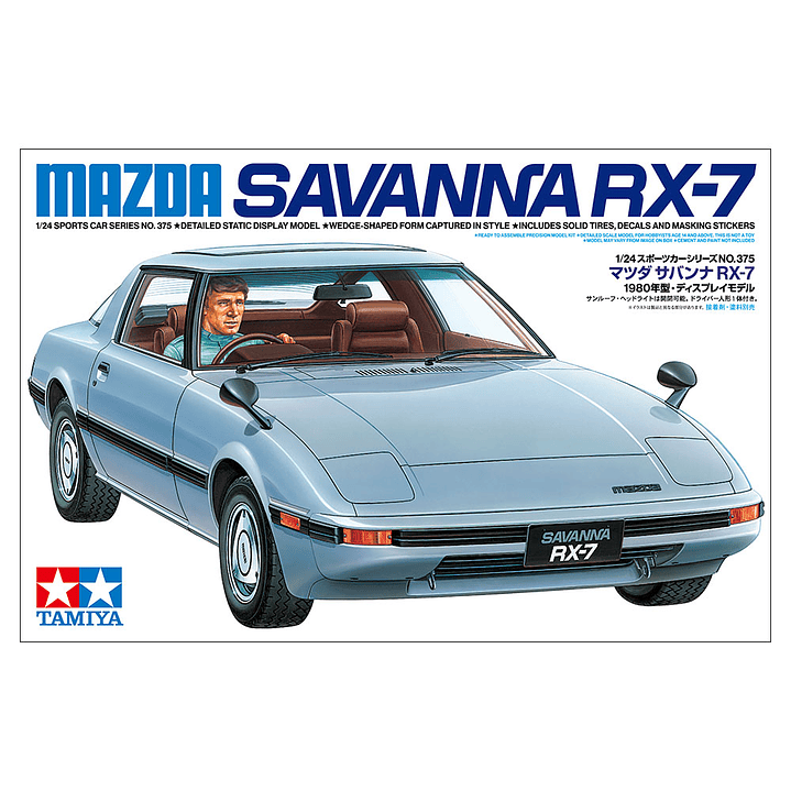Vehículo para Armar Mazda Savanna Rx-7 1/24 1