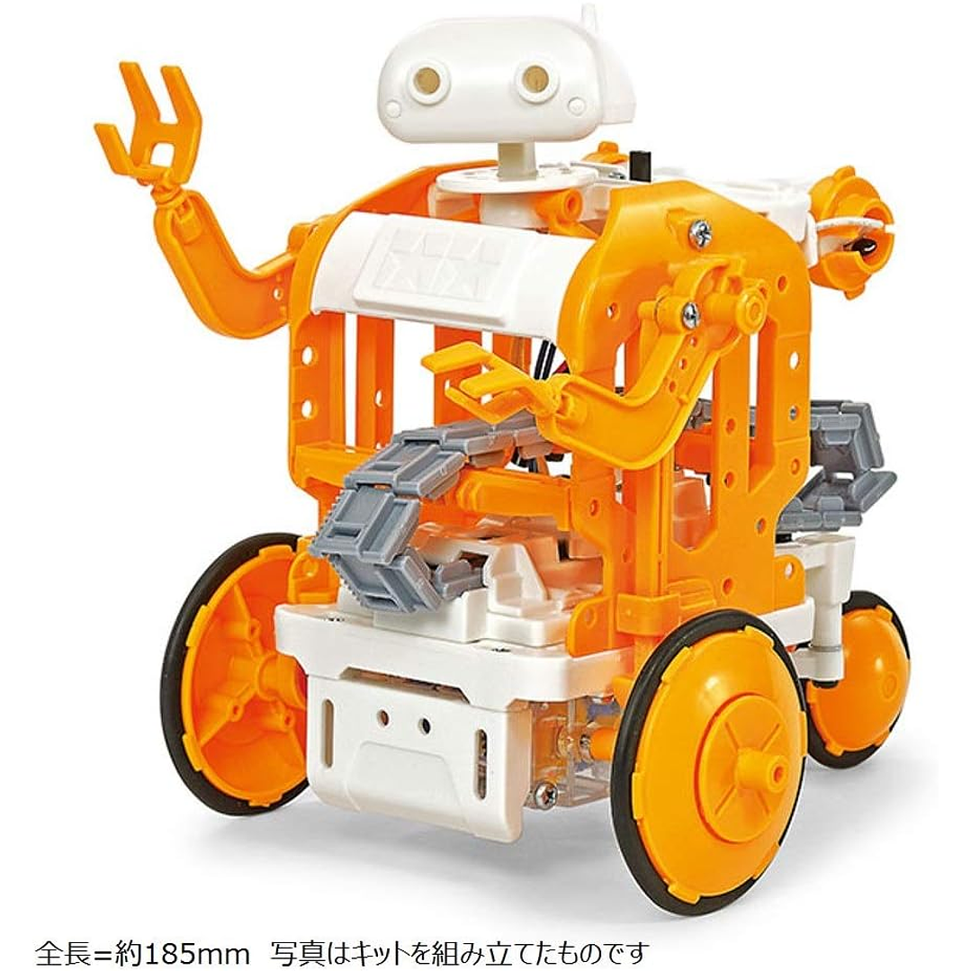  Chain-Program Robot 2