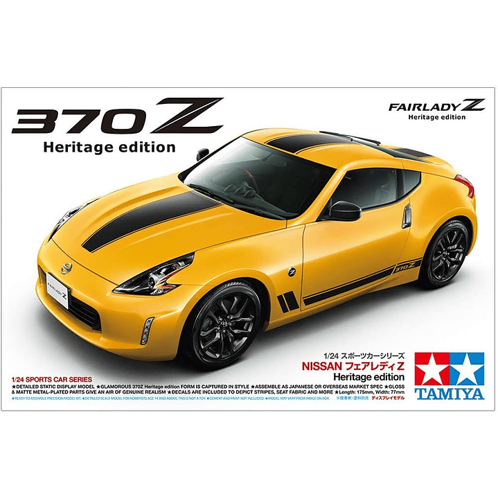  Nissan 370Z Heritage Edition 1