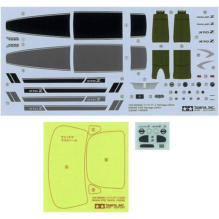  Nissan 370Z Heritage Edition 4