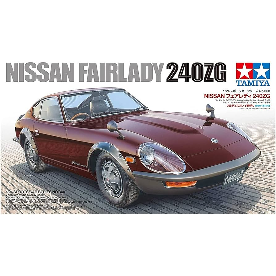 Vehículo para Armar Nissan Fairlady 240Zg 1/24 1