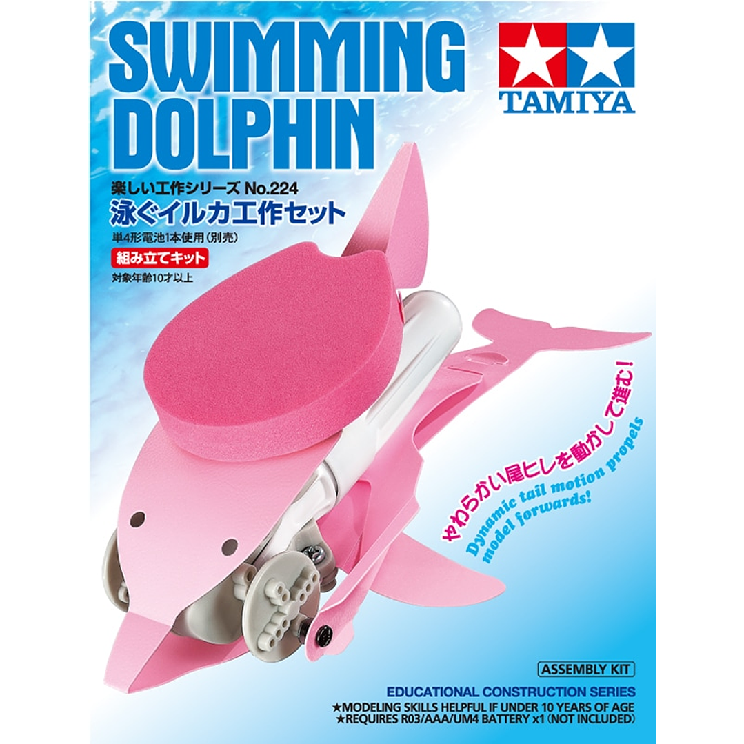 Robot Delfin Nadador 1