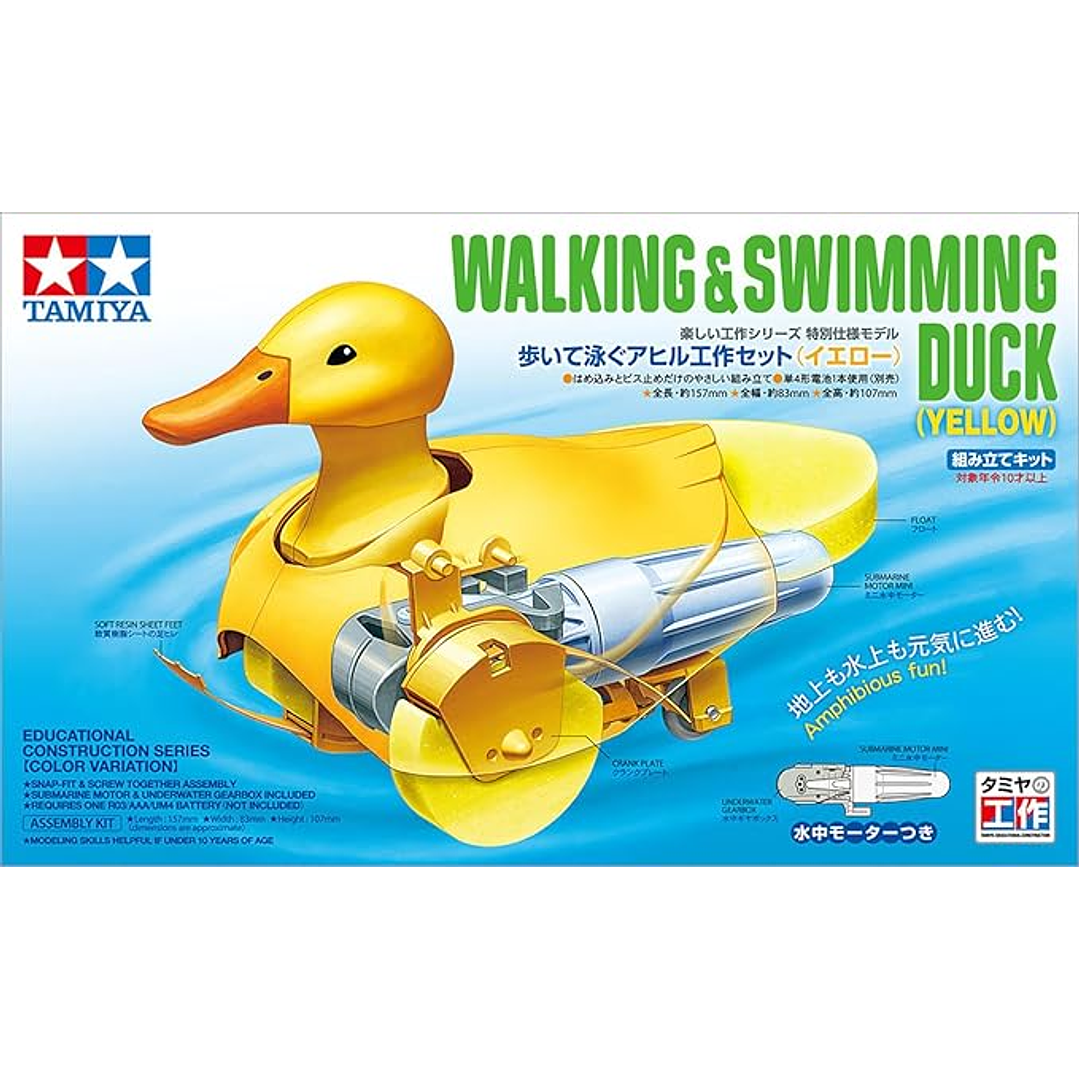 Robot Pato Que Camina Y Nada 1