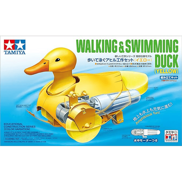 Robot Pato Que Camina Y Nada 1