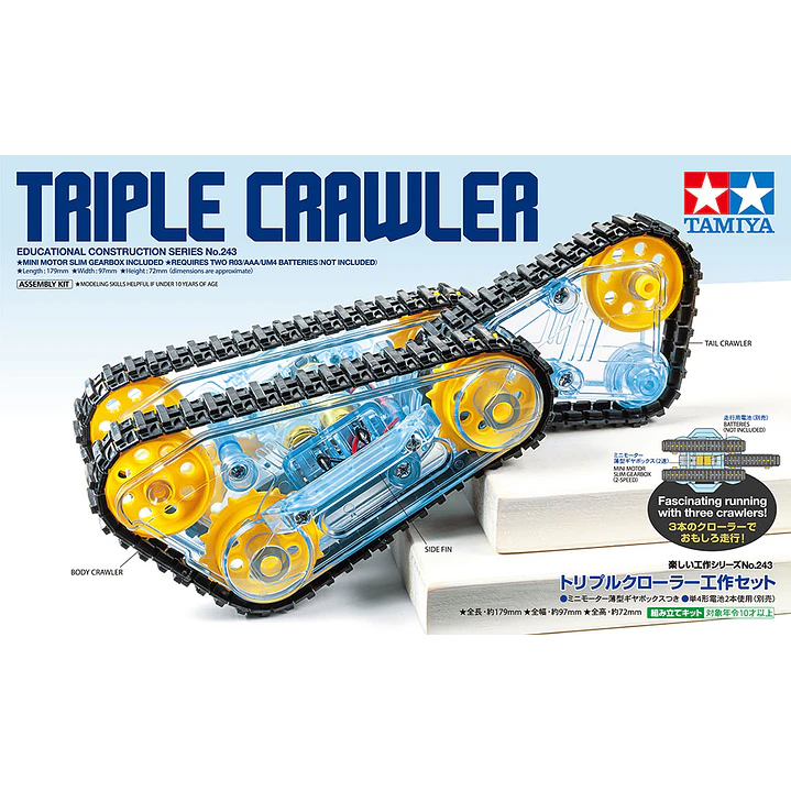  Triple Crawler 1