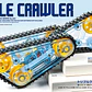  Triple Crawler - Miniatura 1