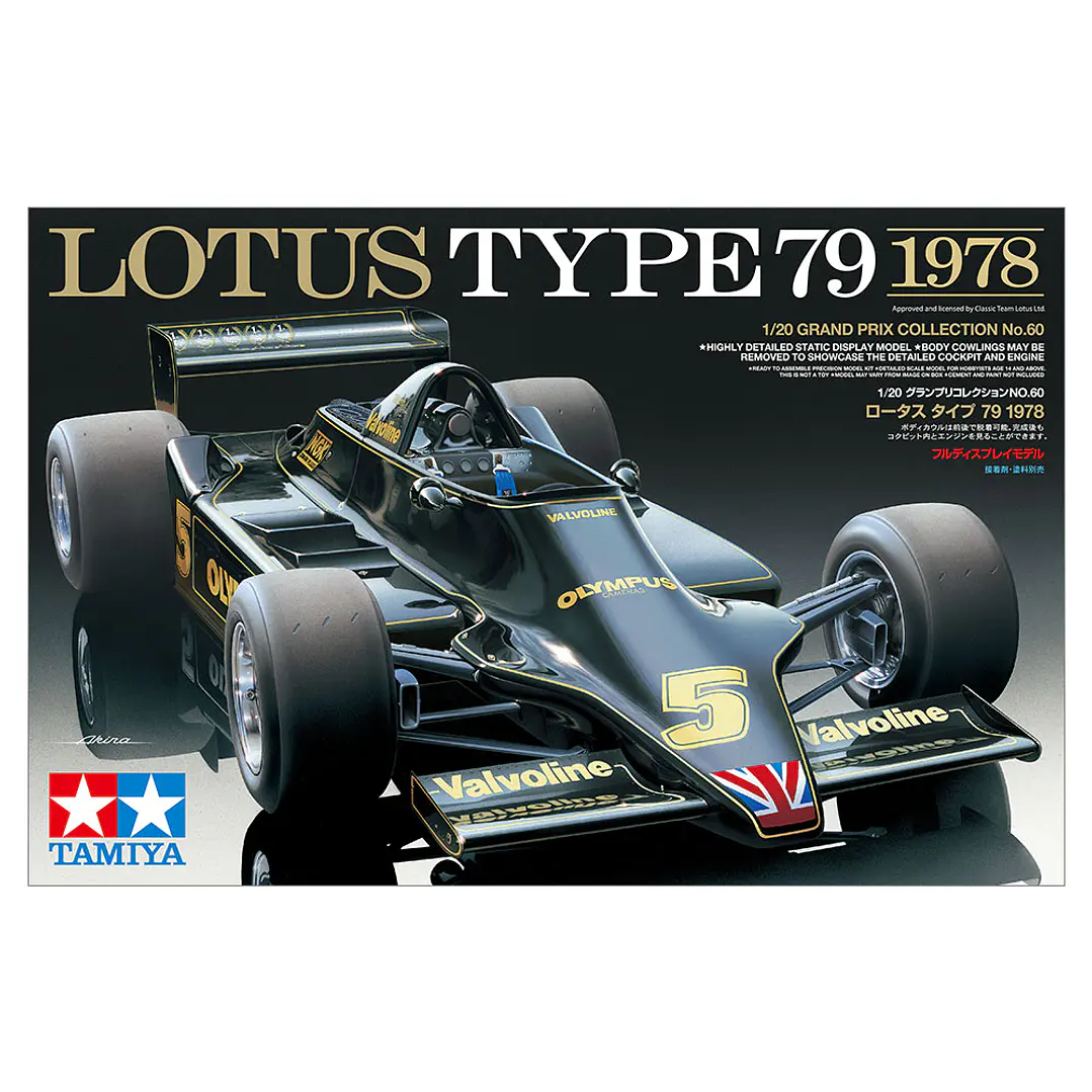Vehículo para Armar Lotus Type 79 1978 1/24 1